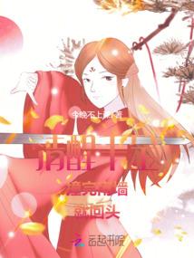 纶爱