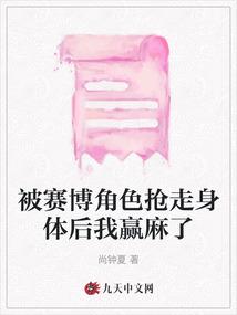 王者荣耀之通天之路