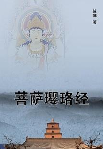 平等——
