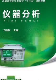 灵气复苏，我每天赚取欢乐值