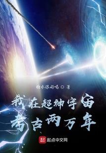 紫风魔神