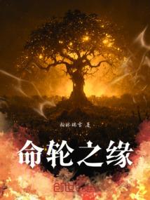 今天开始是龙王