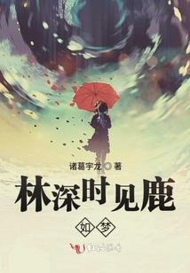 触景伤情之疑惑