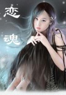 青春的约定俗成