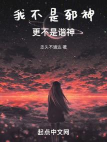 元世界