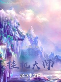 醉剑红尘