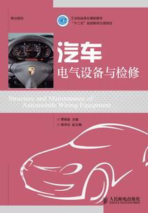 火影忍者：阿飞传