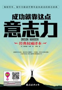 邪皇霸宠女祭司