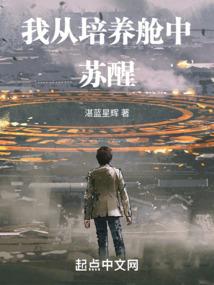 灵师小札
