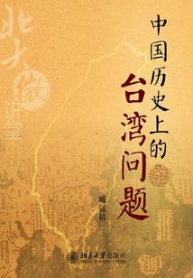 搞笑鬼故事合集