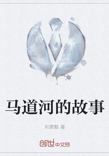 哈迪斯VS九尾