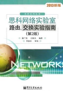 全职法师之重生白泽