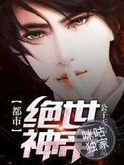 随遇而安的是爱情
