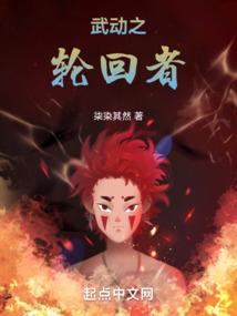 社会琐事