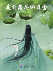 梦与千荨
