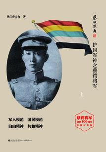时间格式化