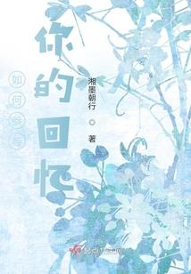 武极之大帝