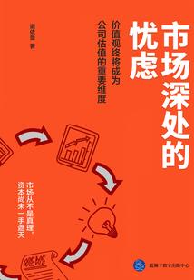 我在斗罗的签到生活