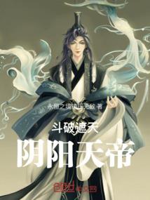 布依青春