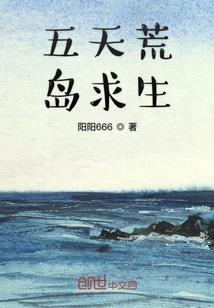 我是真土豪