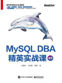 侠道之星际冒险王