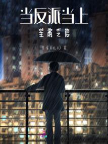 水晶脑