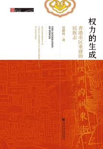 噩梦游乐园
