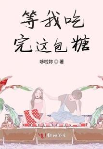 汉末生