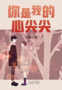 大学的糊涂生活