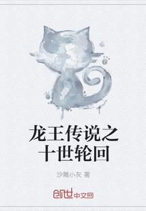 蓝色梦幻之恋