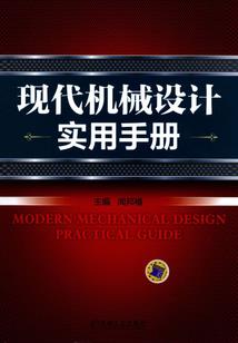 僵源主宰