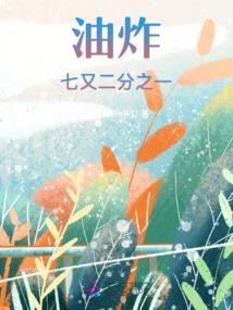 姻缘阁