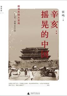 七算佛