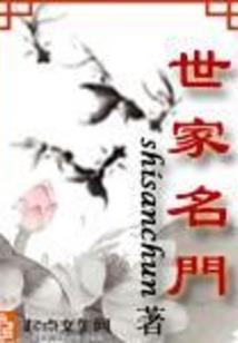 爱以迟钝