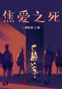 百晓门之缘搁分浅