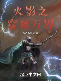意识经