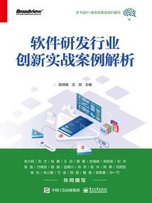 凌仙界之启