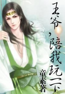 我就是个大挂逼