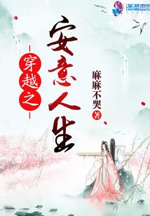大乾帝王