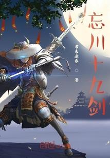 欲深渊