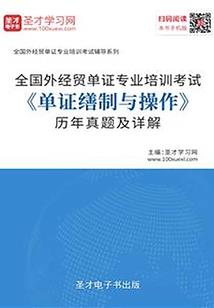 灵源世界lll神界奇遇