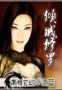 都天堂