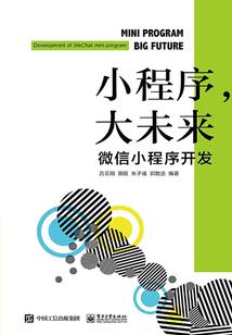 雷霆特种兵王