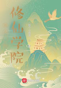 第一沙皇