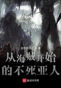只守护你