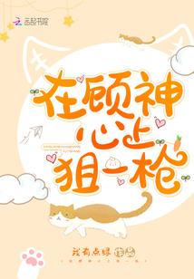 魔剑凌霄