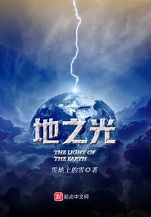 心事一两点