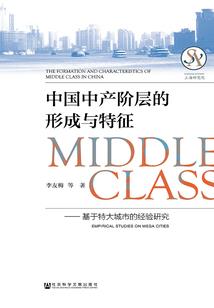 帝匠