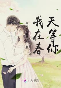 龙神剑尊