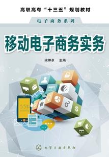 作为反派略微心塞